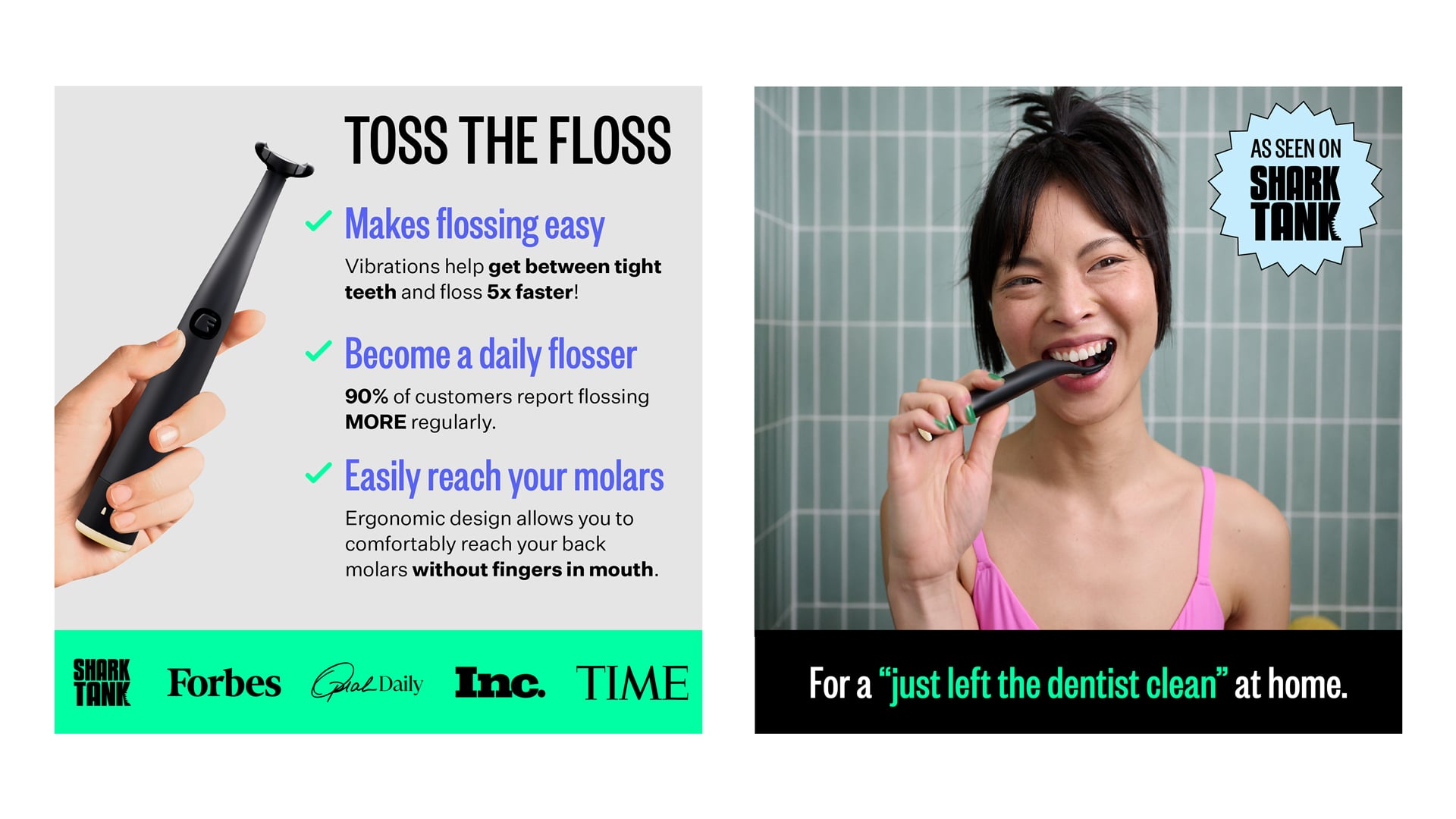 Flaus PDP — frame 1